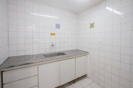 Apartamento para alugar com 102m², 1 quarto e sem vaga Apartamento para alugar com 102m², 1 quarto e sem vagaCozinha