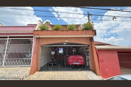 Casa à venda com 221m², 3 quartos e 2 vagas Casa à venda com 221m², 3 quartos e 2 vagasFachada