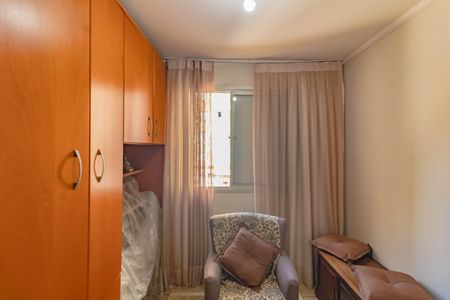 Apartamento à venda com 73m², 3 quartos e 1 vagaQuarto 