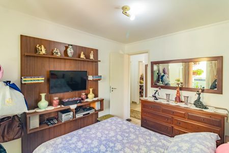 Apartamento à venda com 73m², 3 quartos e 1 vagaSuíte