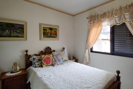 Apartamento para alugar com 70m², 2 quartos e 1 vaga Apartamento para alugar com 70m², 2 quartos e 1 vagaSuite