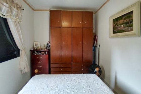 Apartamento para alugar com 70m², 2 quartos e 1 vaga Apartamento para alugar com 70m², 2 quartos e 1 vagaSuite