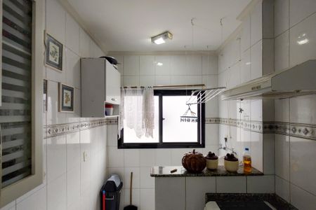 Apartamento para alugar com 70m², 2 quartos e 1 vaga Apartamento para alugar com 70m², 2 quartos e 1 vagaÁrea de Serviço