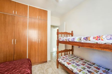 Apartamento para alugar com 96m², 2 quartos e 1 vaga Apartamento para alugar com 96m², 2 quartos e 1 vagaQuarto 1