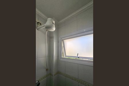 Apartamento para alugar com 96m², 2 quartos e 1 vaga Apartamento para alugar com 96m², 2 quartos e 1 vagaBanheiro