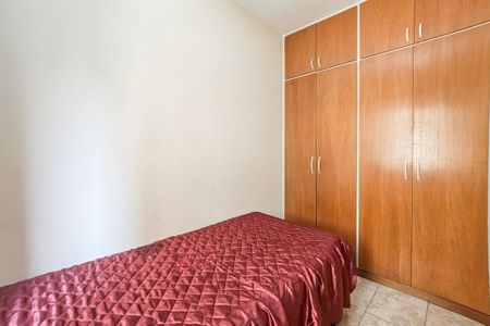 Apartamento para alugar com 96m², 2 quartos e 1 vaga Apartamento para alugar com 96m², 2 quartos e 1 vagaQuarto 1