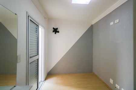 Apartamento à venda com 84m², 3 quartos e 2 vagasQuarto 1