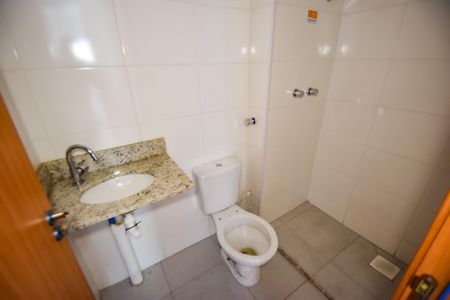 Apartamento à venda com 48m², 2 quartos e 1 vagaBanheiro Social
