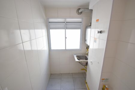 Apartamento à venda com 48m², 2 quartos e 1 vagaÁrea de Serviço