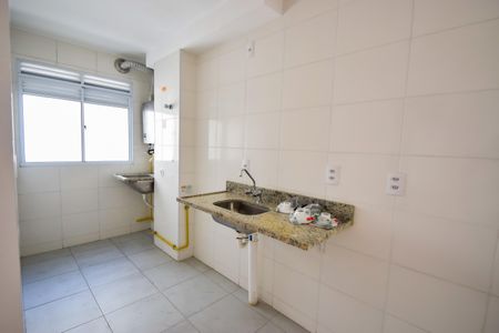 Apartamento à venda com 48m², 2 quartos e 1 vagaCozinha