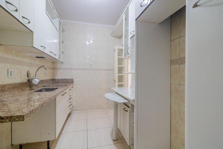 Apartamento à venda com 81m², 2 quartos e sem vagaCozinha