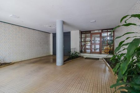 Apartamento à venda com 81m², 2 quartos e sem vagaHall de entrada