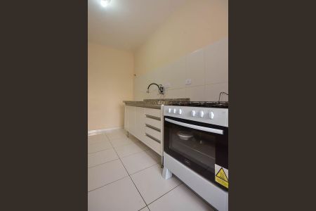Apartamento para alugar com 89m², 2 quartos e 1 vaga Apartamento para alugar com 89m², 2 quartos e 1 vagaCozinha