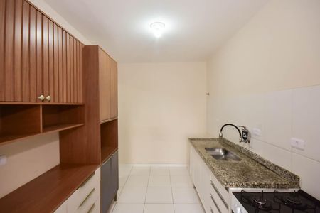 Apartamento para alugar com 89m², 2 quartos e 1 vaga Apartamento para alugar com 89m², 2 quartos e 1 vagaCozinha