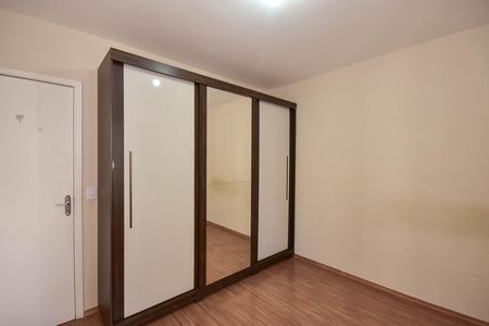 Apartamento para alugar com 89m², 2 quartos e 1 vaga Apartamento para alugar com 89m², 2 quartos e 1 vagaQuarto 2