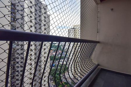 Apartamento para alugar com 89m², 2 quartos e 1 vaga Apartamento para alugar com 89m², 2 quartos e 1 vagaVaranda
