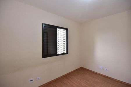 Apartamento para alugar com 89m², 2 quartos e 1 vaga Apartamento para alugar com 89m², 2 quartos e 1 vagaQuarto 2
