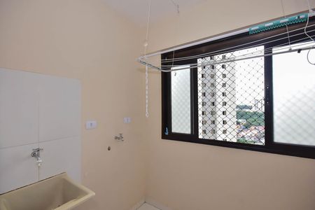 Apartamento para alugar com 89m², 2 quartos e 1 vaga Apartamento para alugar com 89m², 2 quartos e 1 vagaÁrea de Serviço