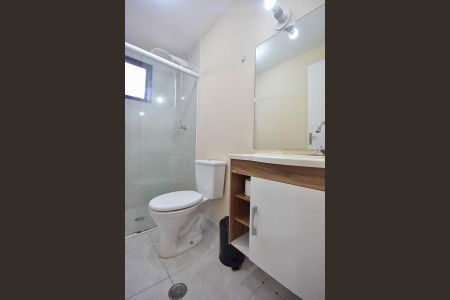 Apartamento para alugar com 89m², 2 quartos e 1 vaga Apartamento para alugar com 89m², 2 quartos e 1 vagaBanheiro