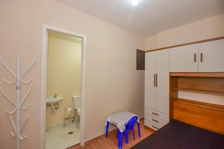 Apartamento para alugar com 89m², 2 quartos e 1 vaga Apartamento para alugar com 89m², 2 quartos e 1 vagaQuarto de Serviço