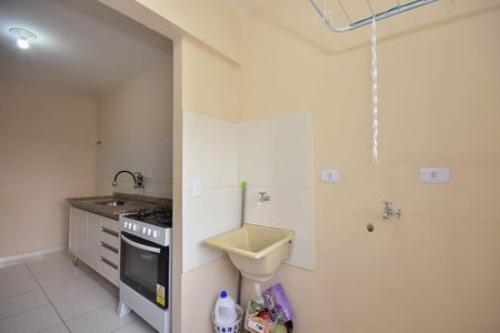 Apartamento para alugar com 89m², 2 quartos e 1 vaga Apartamento para alugar com 89m², 2 quartos e 1 vagaÁrea de Serviço