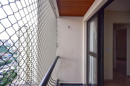 Apartamento para alugar com 89m², 2 quartos e 1 vaga Apartamento para alugar com 89m², 2 quartos e 1 vagaVaranda