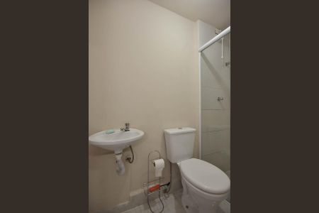 Apartamento para alugar com 89m², 2 quartos e 1 vaga Apartamento para alugar com 89m², 2 quartos e 1 vagaBanheiro de Serviço