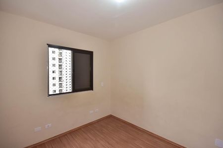 Apartamento para alugar com 89m², 2 quartos e 1 vaga Apartamento para alugar com 89m², 2 quartos e 1 vagaQuarto 1