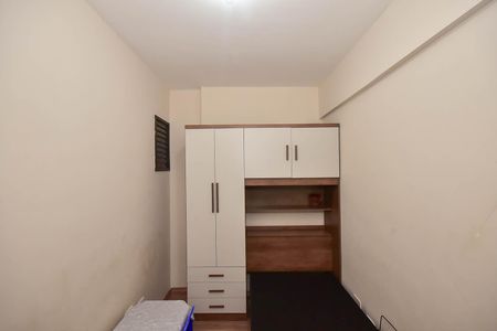 Apartamento para alugar com 89m², 2 quartos e 1 vaga Apartamento para alugar com 89m², 2 quartos e 1 vagaQuarto de Serviço