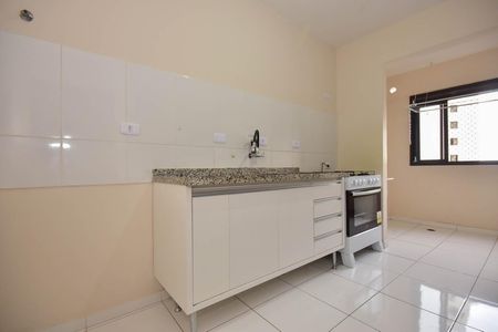 Apartamento para alugar com 89m², 2 quartos e 1 vaga Apartamento para alugar com 89m², 2 quartos e 1 vagaCozinha