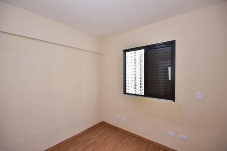 Apartamento para alugar com 89m², 2 quartos e 1 vaga Apartamento para alugar com 89m², 2 quartos e 1 vagaQuarto 1