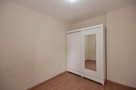 Apartamento para alugar com 89m², 2 quartos e 1 vaga Apartamento para alugar com 89m², 2 quartos e 1 vagaQuarto 1