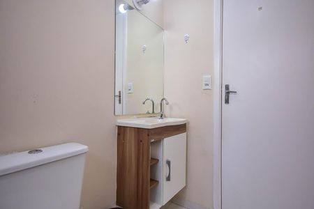 Apartamento para alugar com 89m², 2 quartos e 1 vaga Apartamento para alugar com 89m², 2 quartos e 1 vagaBanheiro