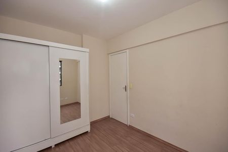 Apartamento para alugar com 89m², 2 quartos e 1 vaga Apartamento para alugar com 89m², 2 quartos e 1 vagaQuarto 1