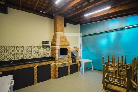 Apartamento para alugar com 89m², 2 quartos e 1 vaga Apartamento para alugar com 89m², 2 quartos e 1 vagaChurrasqueira
