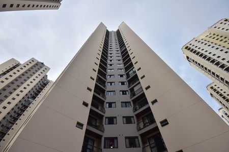 Apartamento para alugar com 89m², 2 quartos e 1 vaga Apartamento para alugar com 89m², 2 quartos e 1 vagaFachada