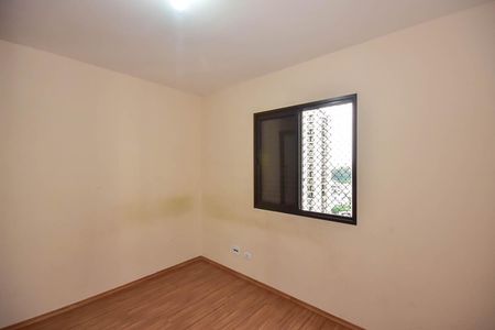 Apartamento para alugar com 89m², 2 quartos e 1 vaga Apartamento para alugar com 89m², 2 quartos e 1 vagaQuarto 2