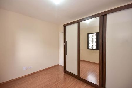 Apartamento para alugar com 89m², 2 quartos e 1 vaga Apartamento para alugar com 89m², 2 quartos e 1 vagaQuarto 2