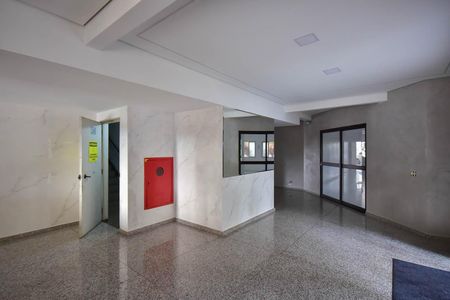Apartamento para alugar com 89m², 2 quartos e 1 vaga Apartamento para alugar com 89m², 2 quartos e 1 vagaHall Social