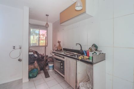 Apartamento para alugar com 37m², 1 quarto e sem vaga Apartamento para alugar com 37m², 1 quarto e sem vagaCozinha e Área de Serviço