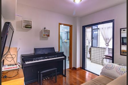 Apartamento à venda com 197m², 4 quartos e 2 vagas Apartamento à venda com 197m², 4 quartos e 2 vagasSala
