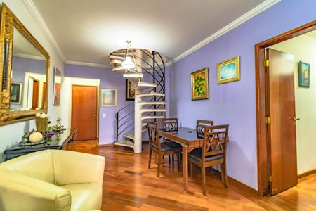 Apartamento à venda com 197m², 4 quartos e 2 vagas Apartamento à venda com 197m², 4 quartos e 2 vagasSala