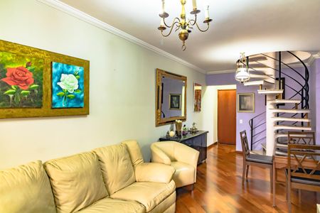 Apartamento à venda com 197m², 4 quartos e 2 vagas Apartamento à venda com 197m², 4 quartos e 2 vagasSala