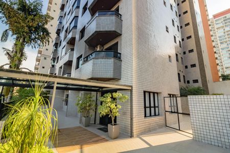 Apartamento à venda com 197m², 4 quartos e 2 vagas Apartamento à venda com 197m², 4 quartos e 2 vagasFachada