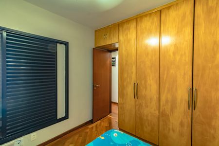 Apartamento à venda com 197m², 4 quartos e 2 vagas Apartamento à venda com 197m², 4 quartos e 2 vagasQuarto