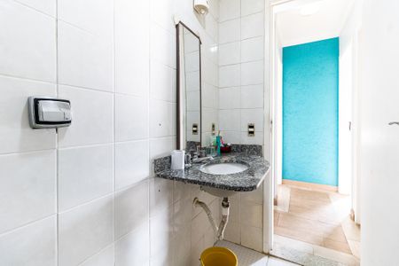 Apartamento à venda com 74m², 3 quartos e 1 vagaBanheiro Social