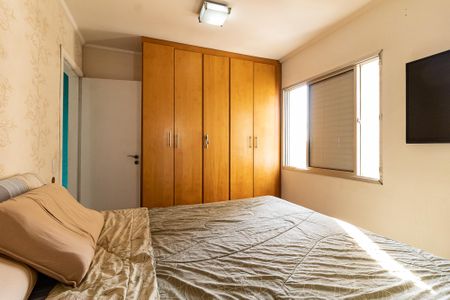 Apartamento à venda com 74m², 3 quartos e 1 vagaSuíte