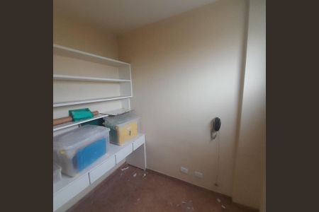 Apartamento à venda com 136m², 3 quartos e 2 vagasFoto 29