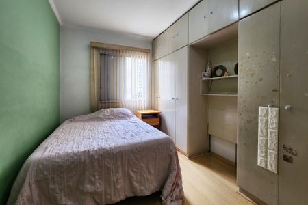 Apartamento para alugar com 68m², 2 quartos e 1 vagaQuarto 1
