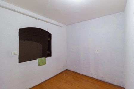 Casa para alugar com 151m², 2 quartos e 1 vagaQuarto 1